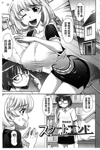 第93頁圖