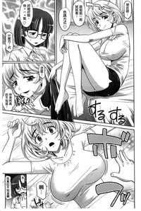 第97頁圖