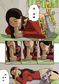 第5頁圖
