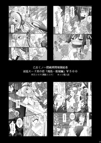 第25页图