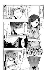 第101页图