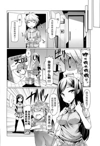 第105页图