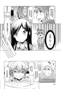第109页图