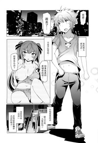 第133页图