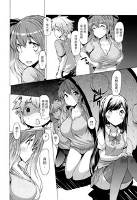 第149页图
