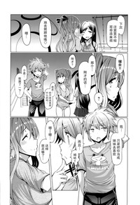 第153页图