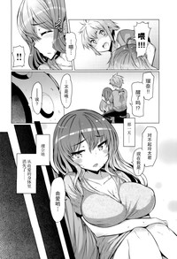第157页图