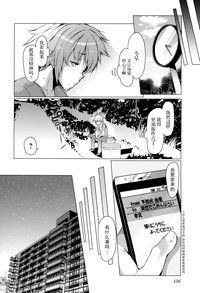 第161页图