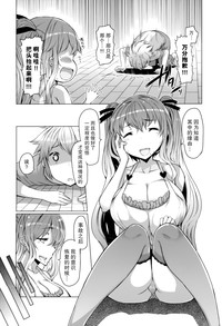 第165页图
