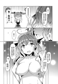 第169页图