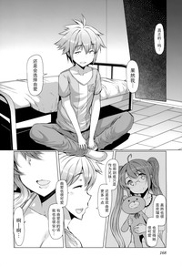 第173页图