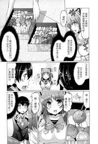 第189页图