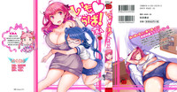 第1页图