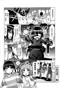 第205页图