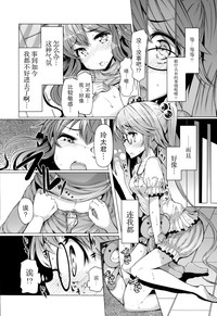 第21页图