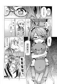 第29页图