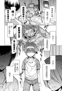 第37页图