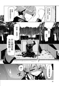 第45页图