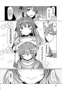 第49页图