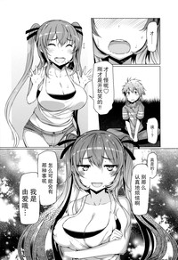 第77页图