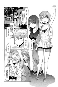 第81页图
