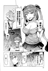 第85页图