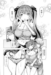 第89页图