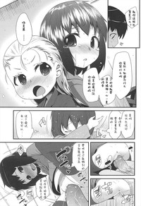 第101頁圖