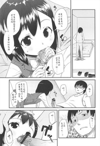 第113頁圖