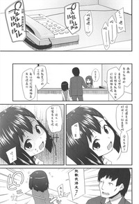 第125頁圖