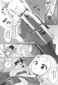 第129頁圖
