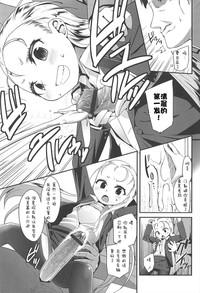 第133頁圖
