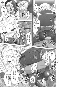 第137頁圖