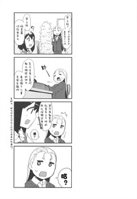 第145頁圖