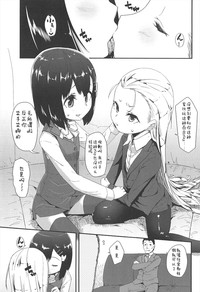 第149頁圖