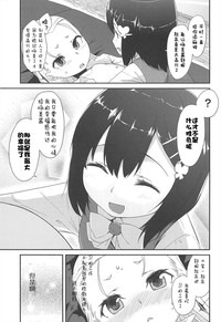 第153頁圖