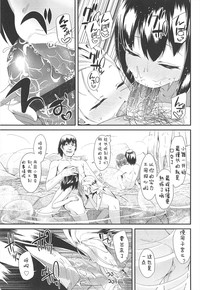 第193頁圖