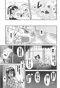 第201頁圖