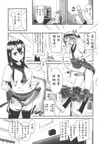 第205頁圖