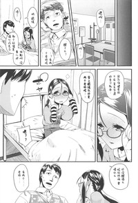 第37頁圖