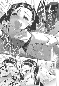 第73頁圖