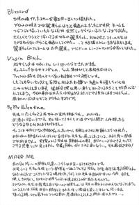 第77頁圖