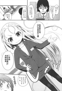 第85頁圖
