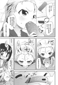 第89頁圖