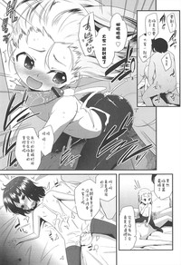 第97頁圖