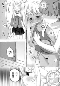 第5頁圖