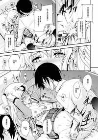 第17頁圖