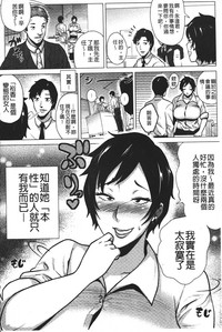 第105页图