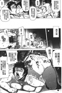 第121页图