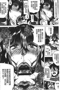 第133页图